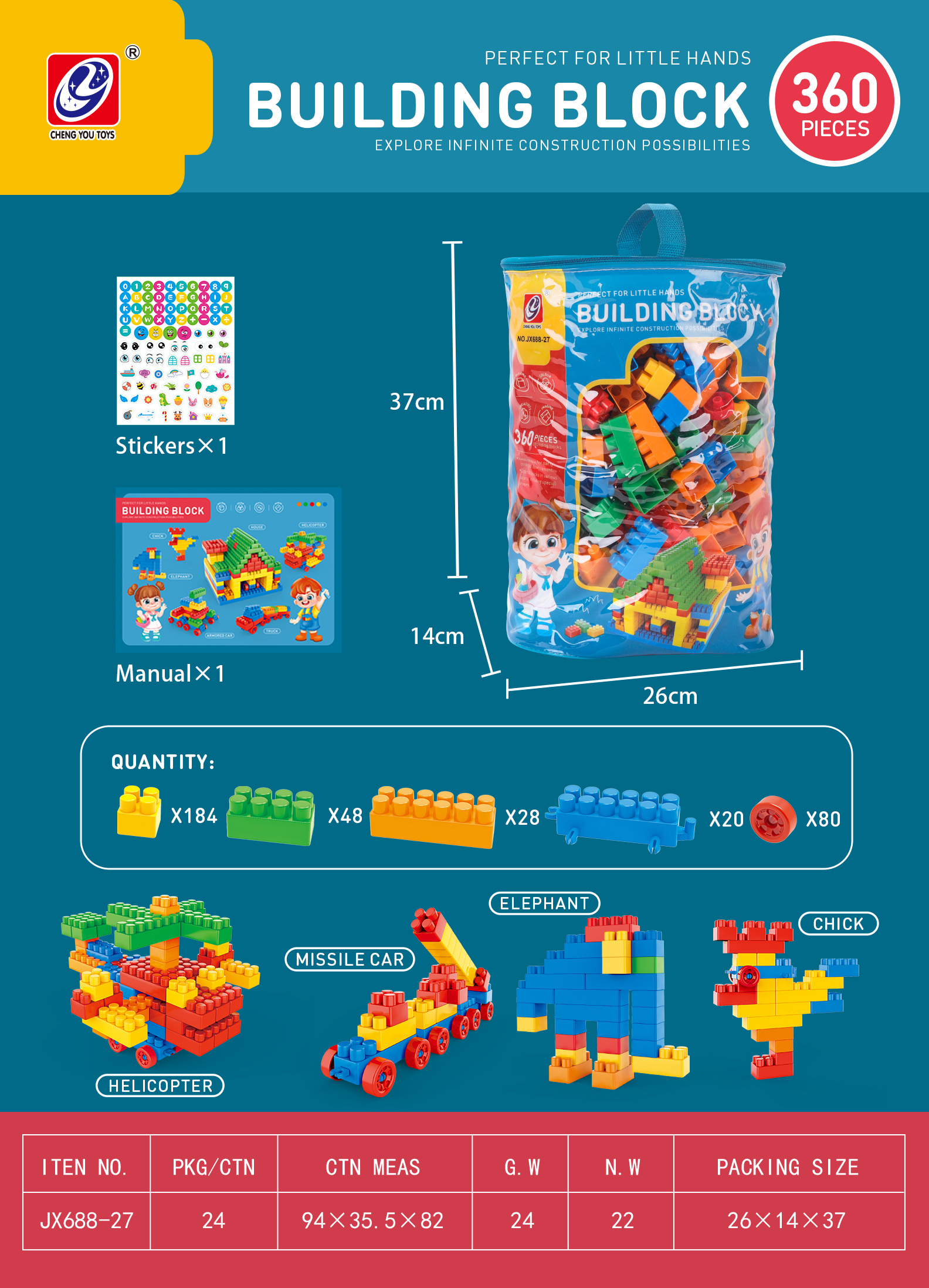360pcs of puzzle building blocks details Picture