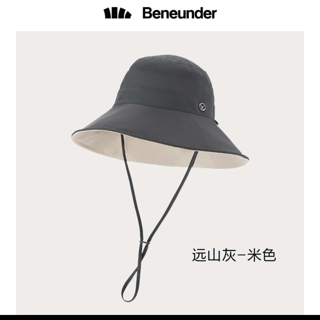 蕉下防晒帽女夏双面百搭渔夫帽大帽檐遮脸太阳帽子防紫外线遮阳帽04