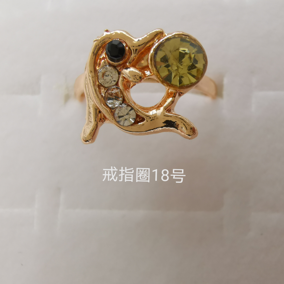 Animal series color diamond alloy ring electroplated imitation gold classic 1594