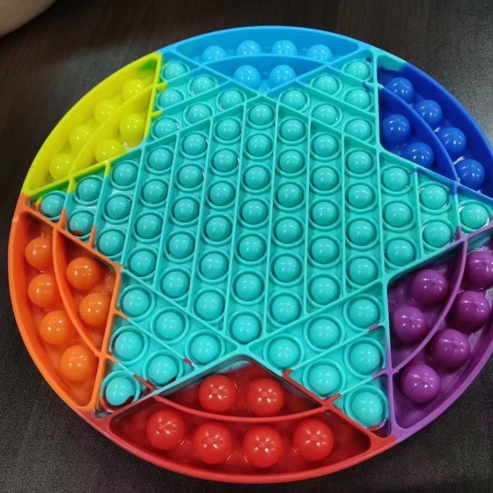 智力游戏棋盘