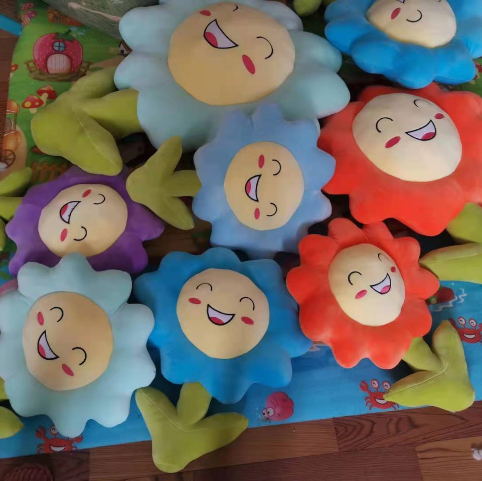 太阳花