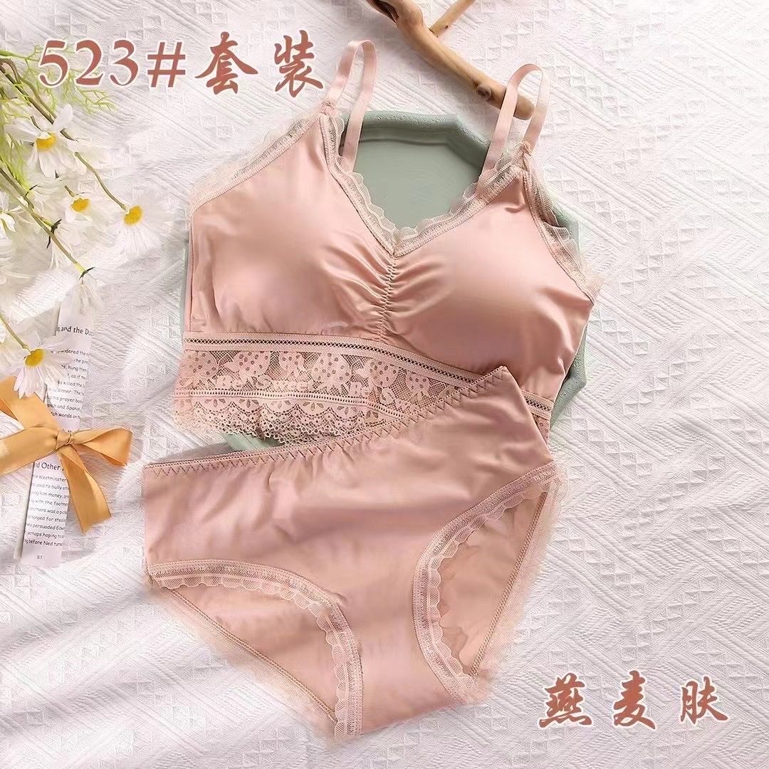 冰丝乳胶背心时尚休闲吊带蕾丝女士套装内衣523详情图7