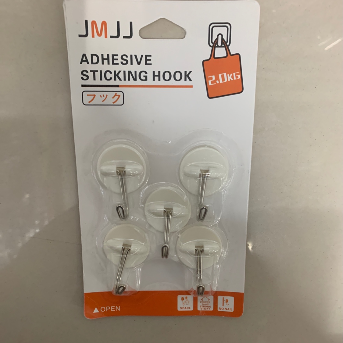 212家用粘钩厂家直销新款耐用居家适用衣钩浴室钩产品图