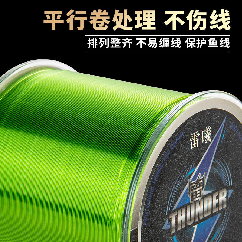 Japan imported 500 meters fishing line thousand Xi Wolf pull main line nylon line Taiwan fishing pole road fishing line 15