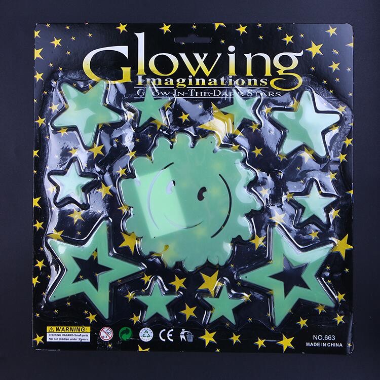 663-18夜光贴片彩色