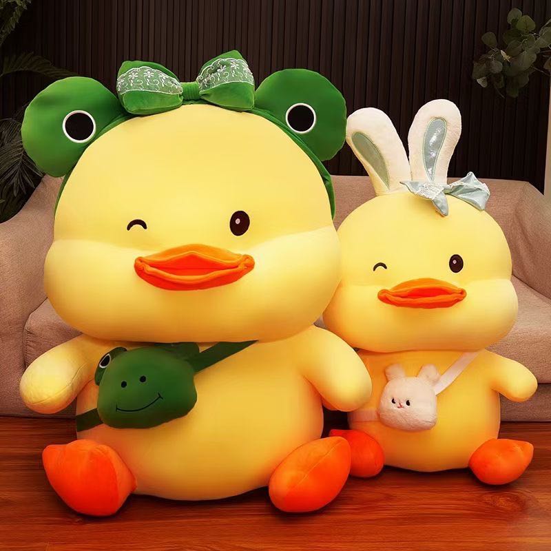 Yellow duck