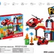 5419 Fire helicopter rescue