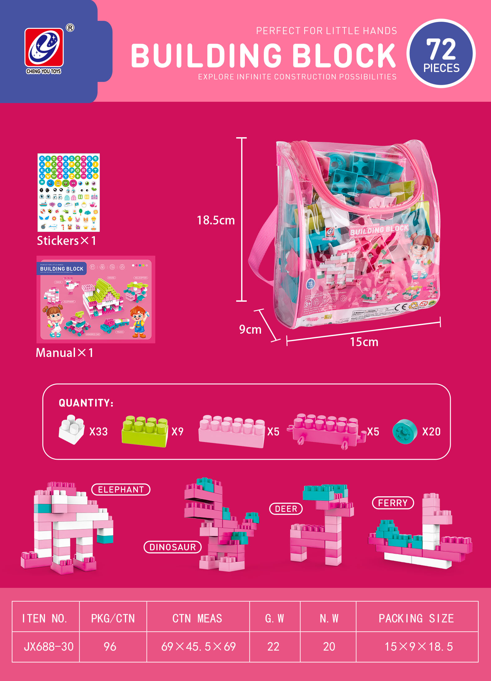 72 pieces of building blocks details Picture