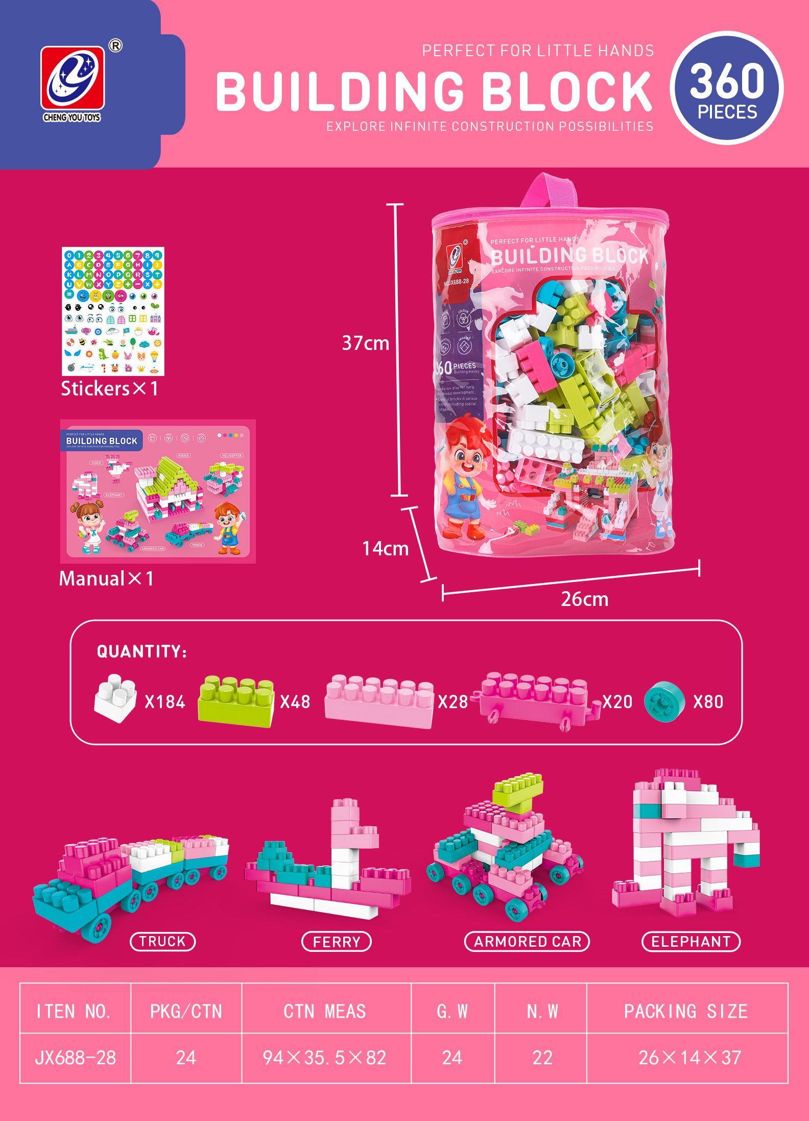 360 pieces of assembly building blocks details Picture