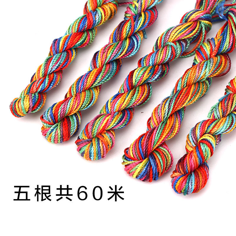 Shoe sewing thread Shoe mending thread Tire thread Shoe repairing thread nylon thread Kite thread Fishing thread Shoe thread hand stitched binding thread 79