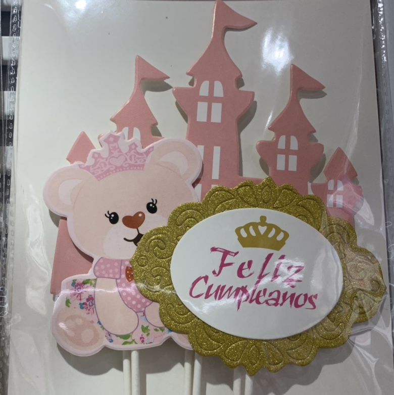 西语生日快乐蛋糕装饰配件插牌城堡插件批发