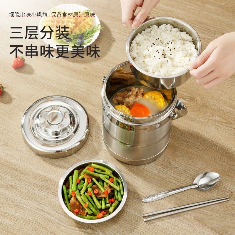 Stainless steel insulated lifting pot 2.2L detail image 12