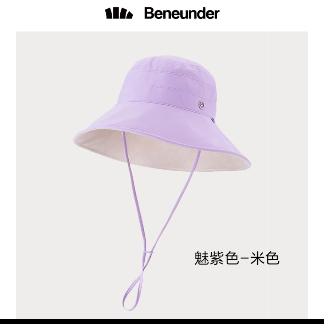 蕉下防晒帽女夏双面百搭渔夫帽大帽檐遮脸太阳帽子防紫外线遮阳帽090