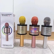 The new microphone ๐ฅV9 is officially shipped
Three color full range of colorful mai ๐ beautiful