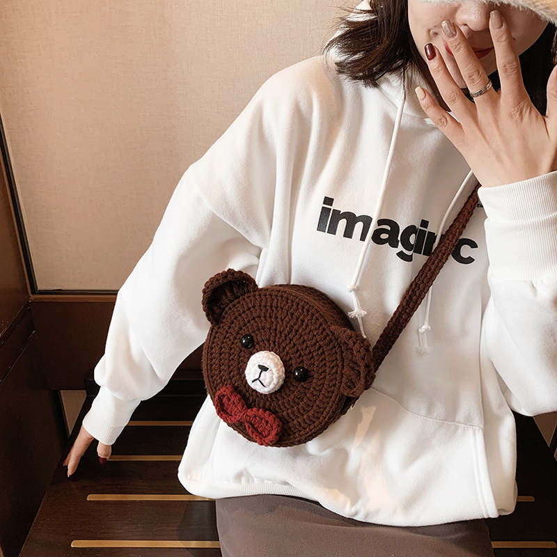 手工编织包包DIY材料包自制手织卡通可爱小熊包单肩斜挎包针钩包95白底实物图