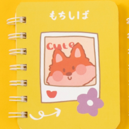 Red Fox Notebook