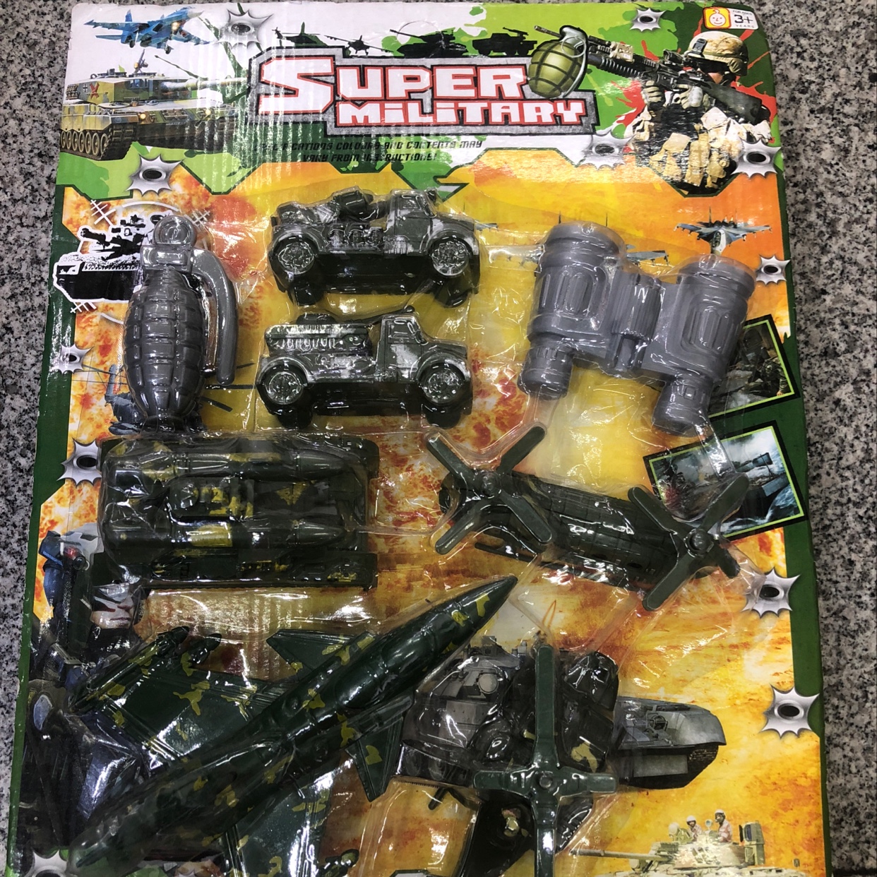 88227军事套装产品图