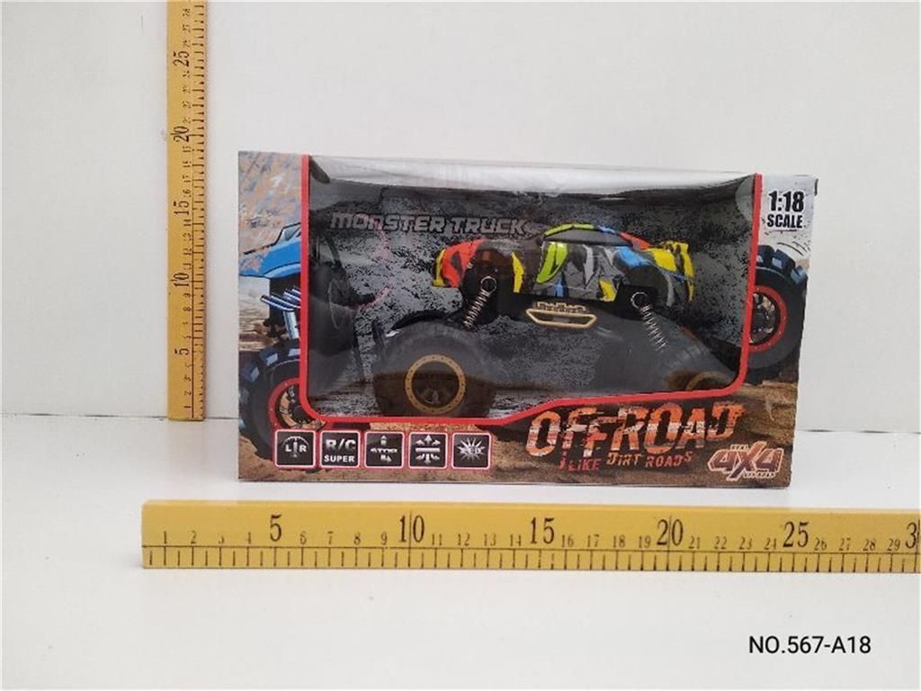 YL49 -  1：18-2.4G- 横向 侧行遥控车详情图4