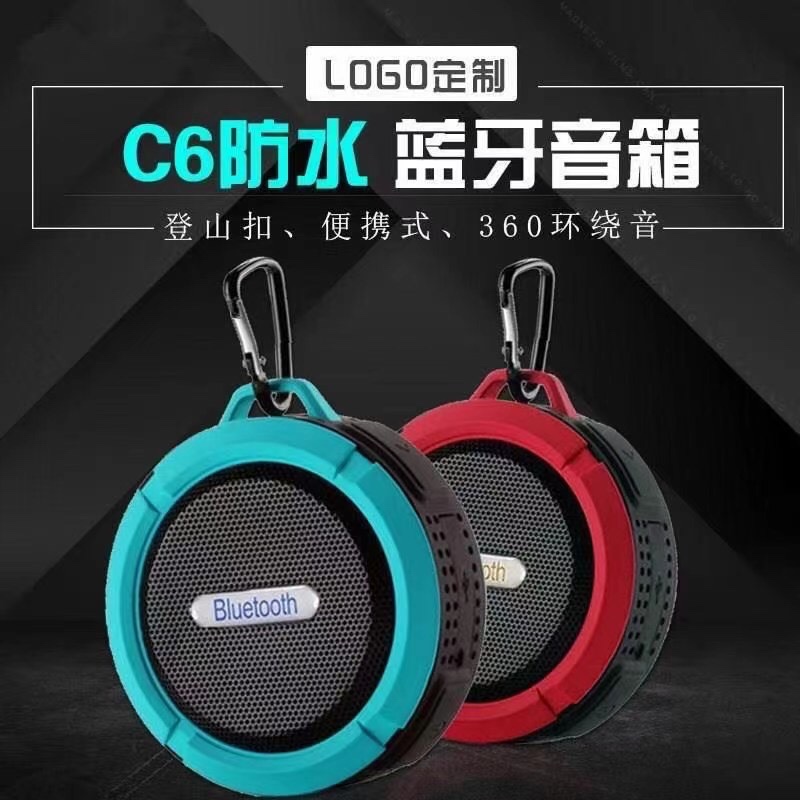 C6 Waterproof classic
