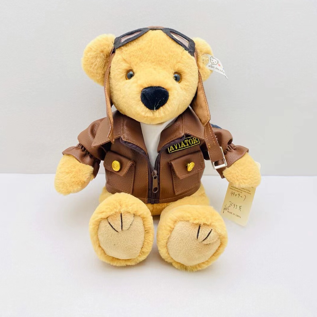 Dream plush toy 33 cm diver bear cute plush factory direct sales