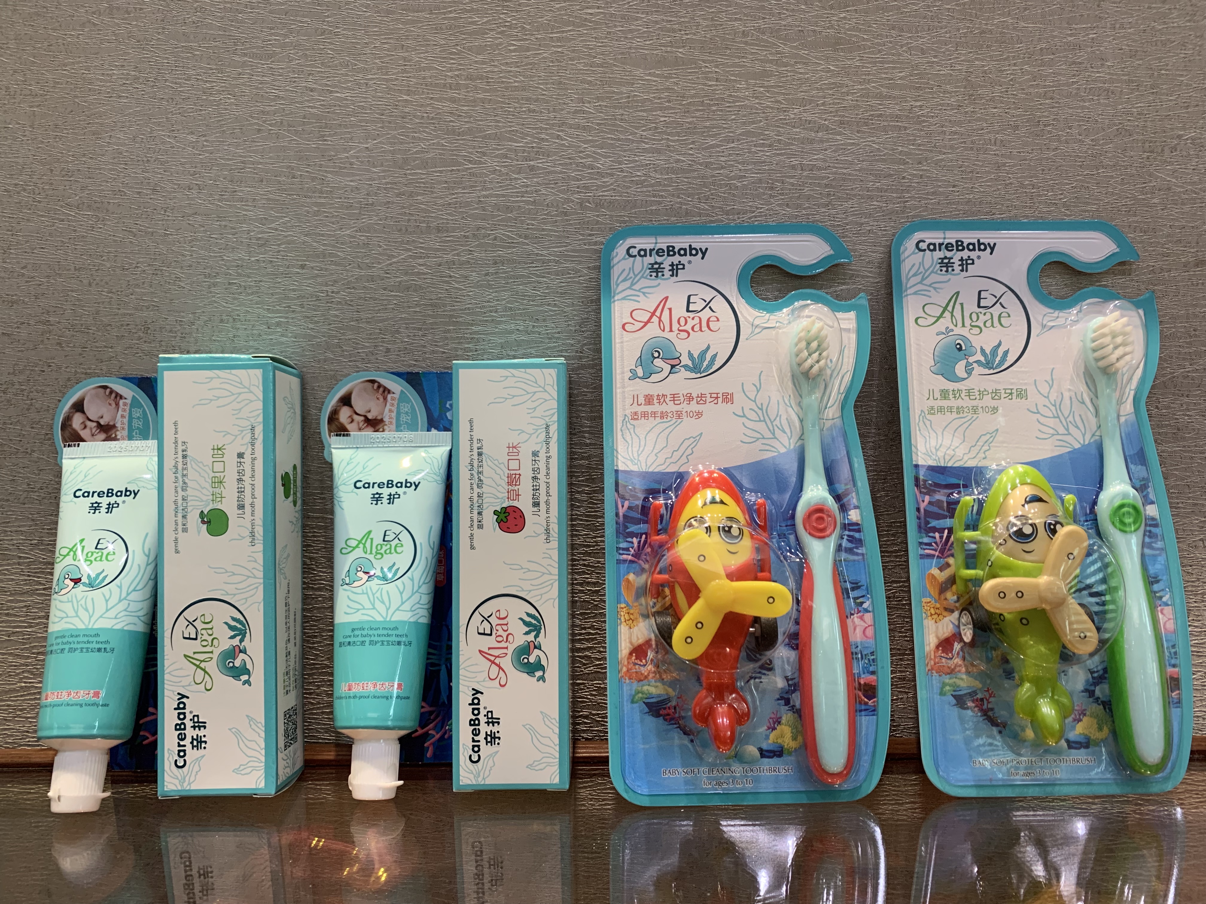Pro-Care Seaweed Essence Children's Anti-Decay Tooth Toothpaste - Strawberry/Apple/Soft Toothbrush details Picture