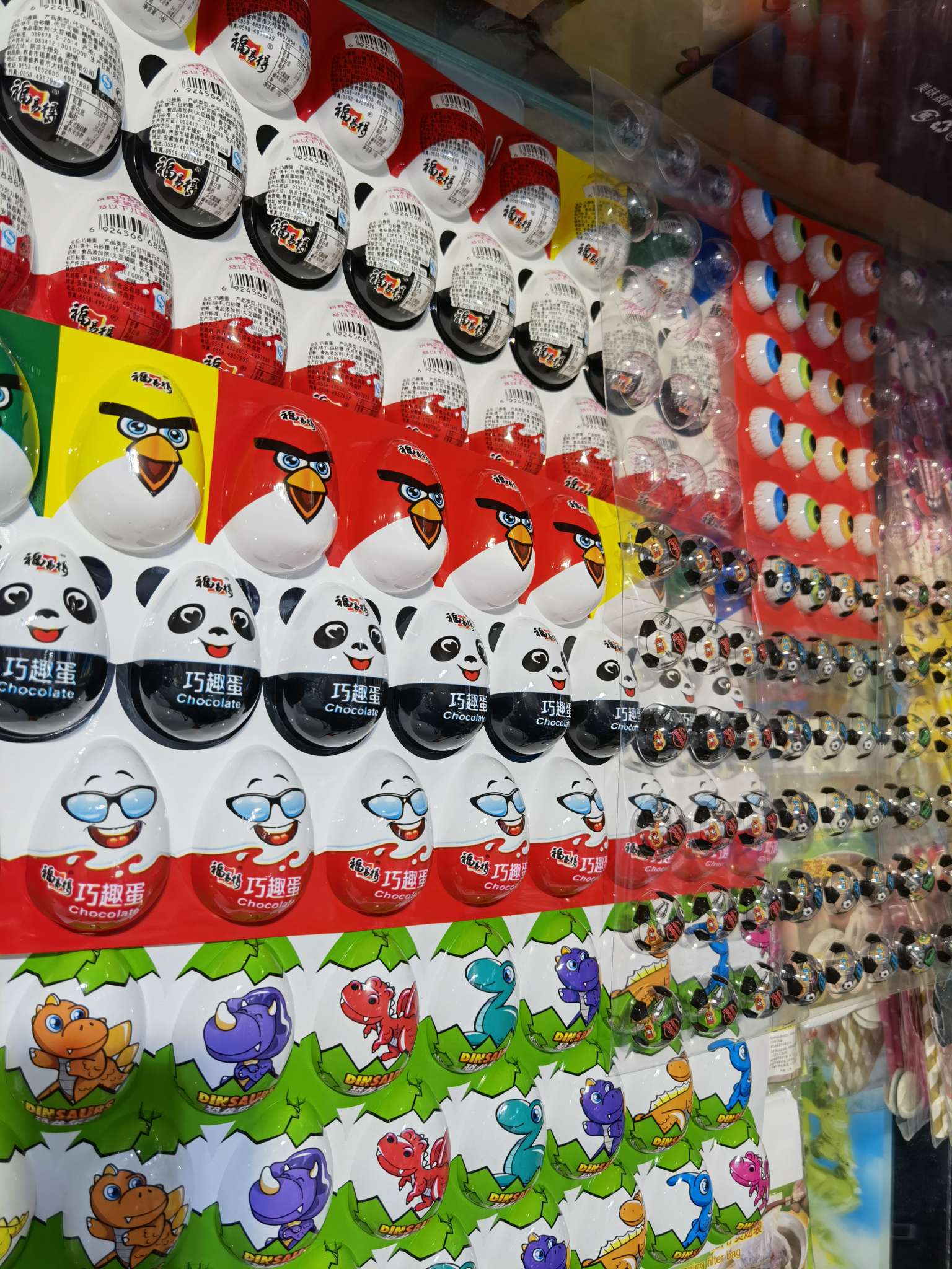 15514空气蛋糕详情图5