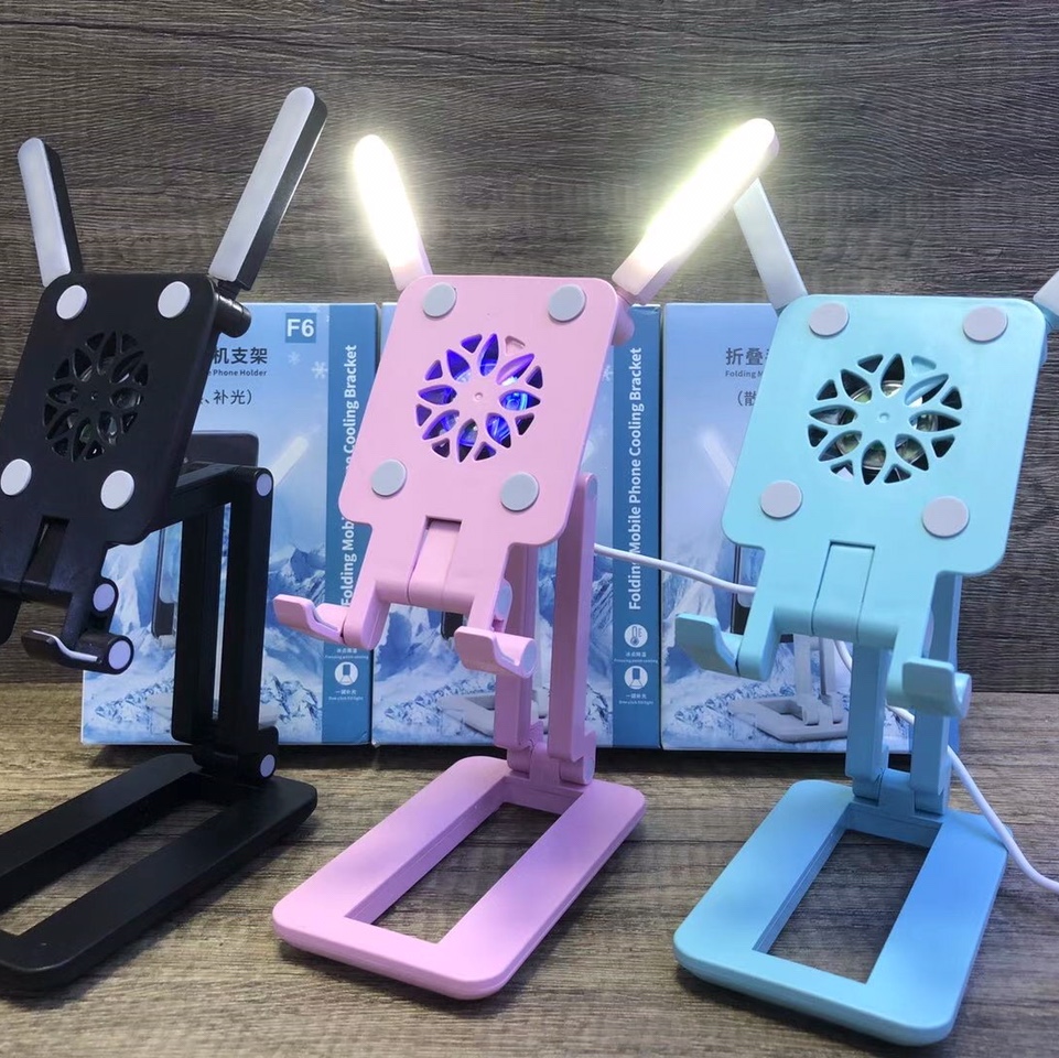 F6 Heat dissipation fill light support
