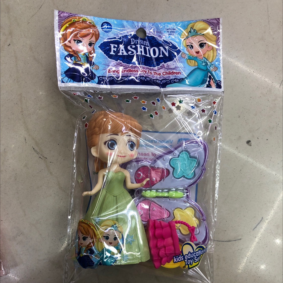 三地公主化妆套装玩具606图