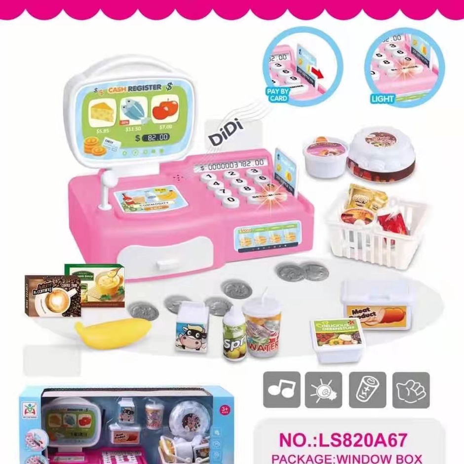 Light kitchen toys