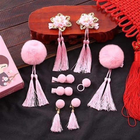 Pink 9-Piece Set For Little Girl Cute Antique Fringe Hairball Rabbit Ears Hair Clip Children's Hanfu Headwear Hair Card Hairpin Hairpin Headwear Aushanie 053 Discount Direct Supply