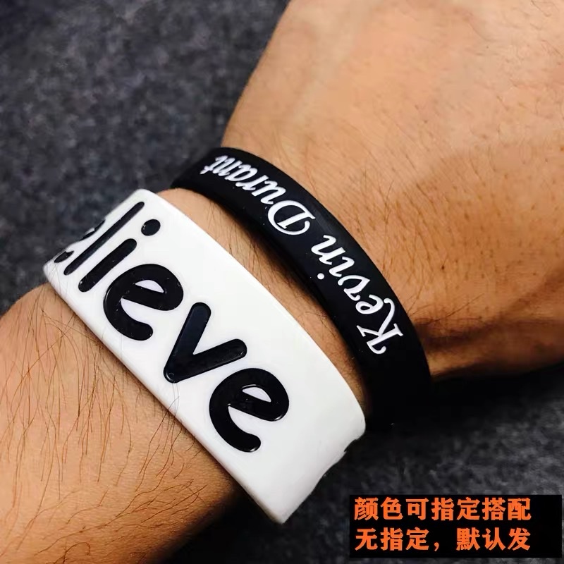 潮牌流行图案创意硅胶手环嘻哈情侣男女个性时尚运动篮球足球详情图4