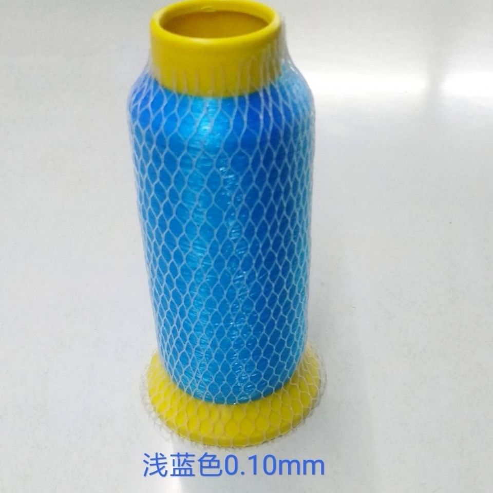 0.10#0.12#彩色渔丝线绣花线缝纫线车边渔丝线双面绒鱼丝4千米/个37