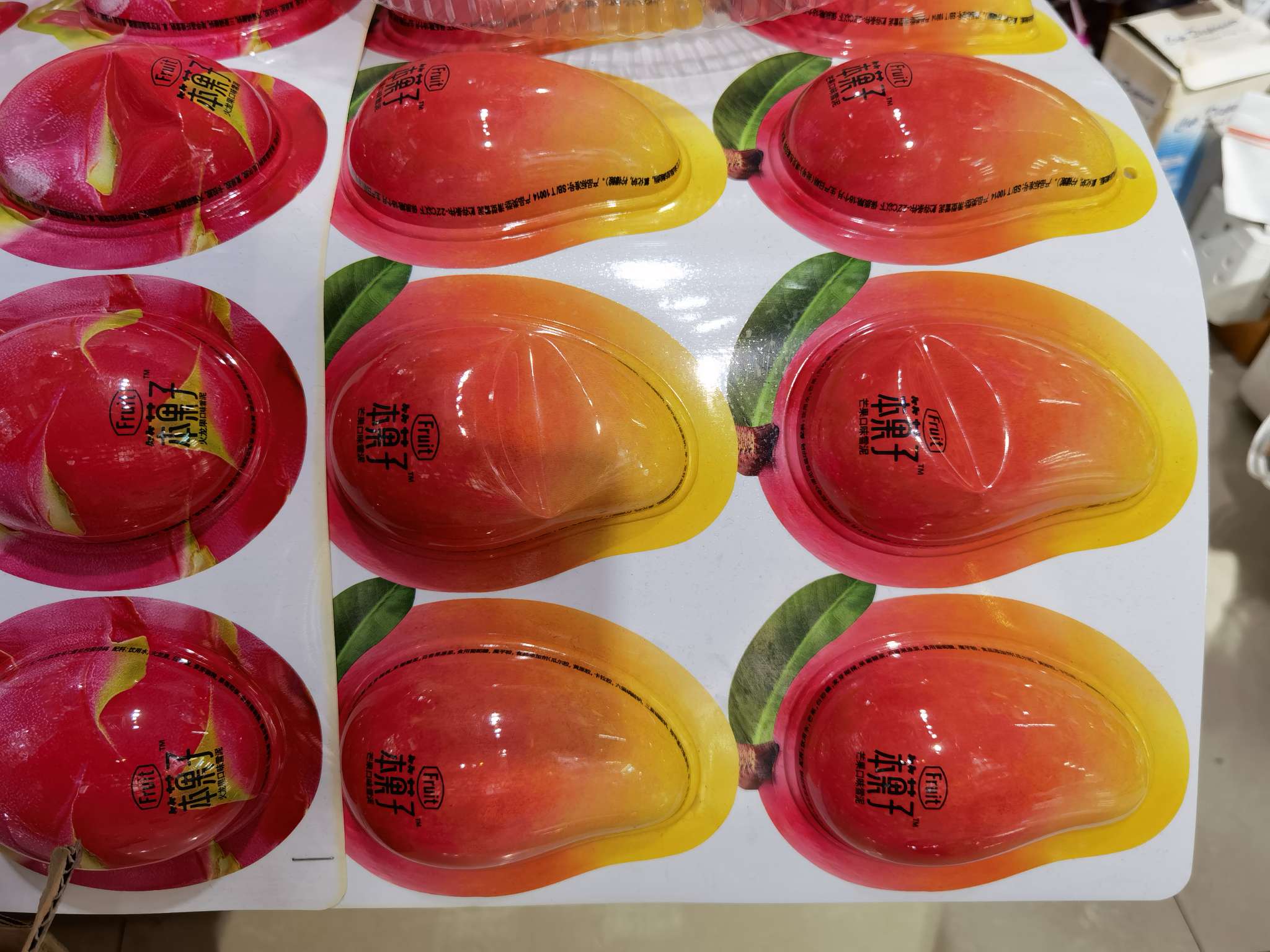 T045日式蛋糕详情图2