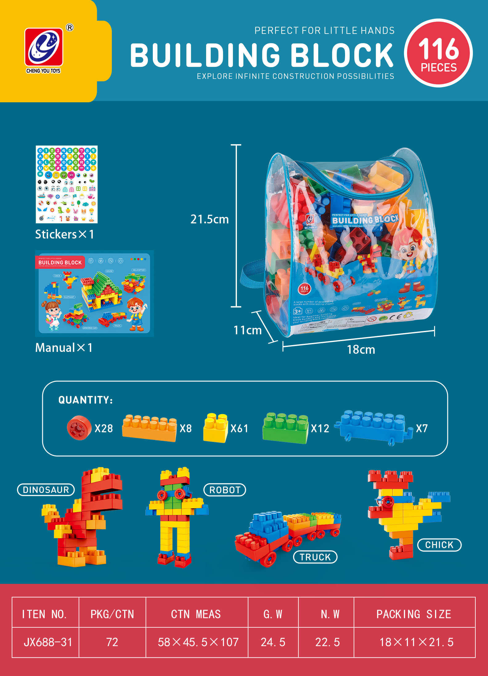 116 pieces of puzzle toy building blocks details Picture