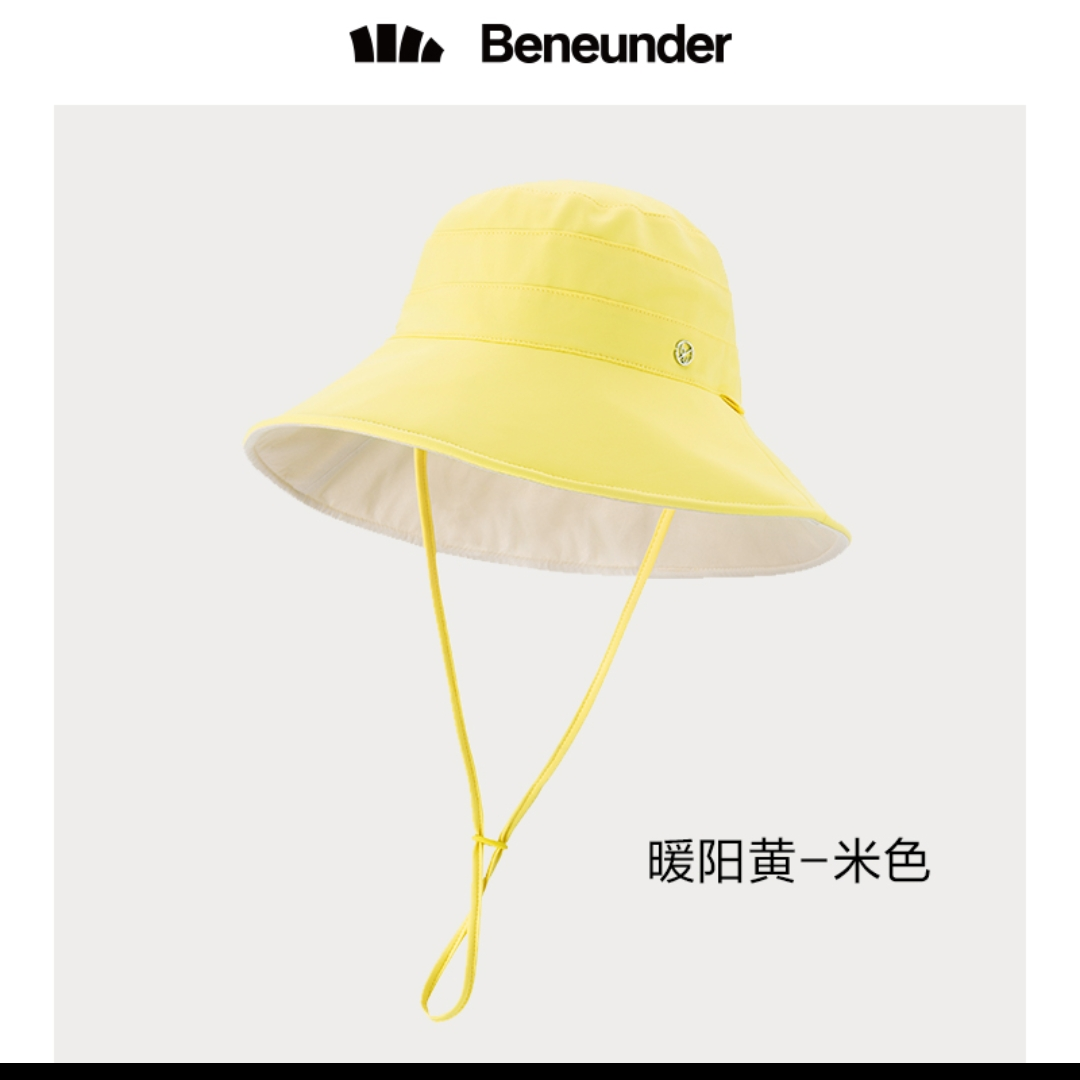 Banana sunblock hat female summer double-sided fisherman hat big brim visor visor face sun hat UV protection visor 13