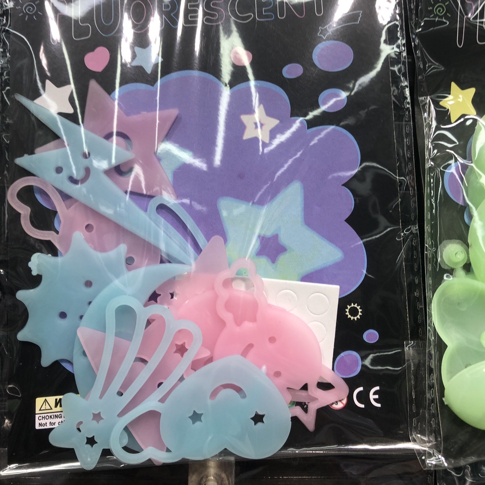 653夜光贴片彩色云朵