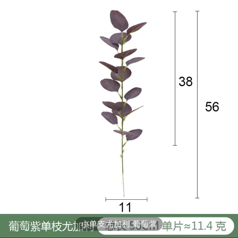 149-441.