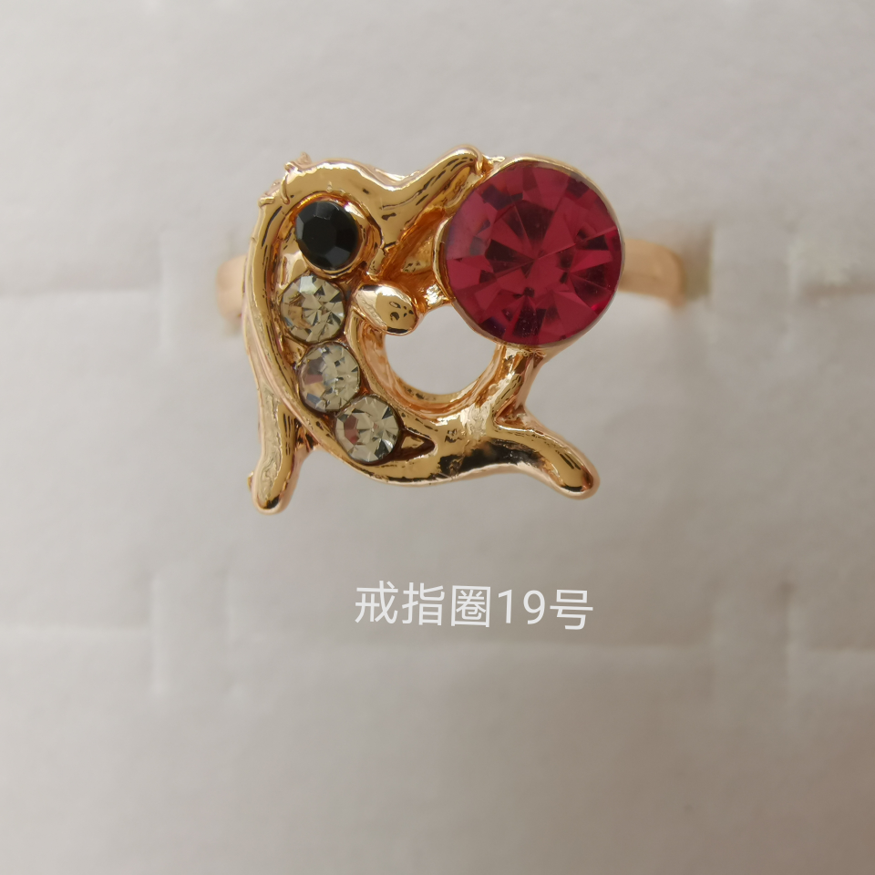 动物系列 彩钻合金戒指 电镀仿金经典款1662