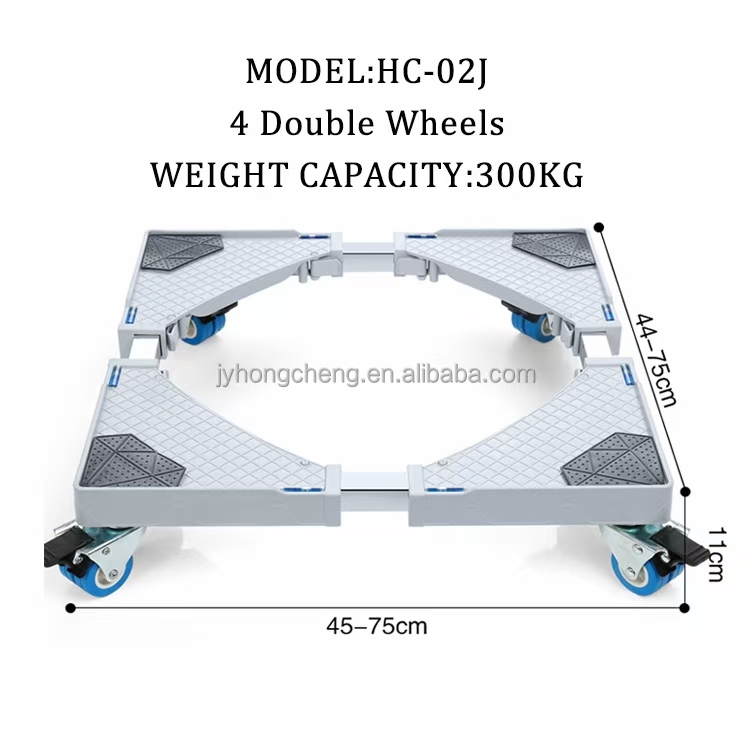 厂家直销品质优良洗衣机，冰箱，移动支架。详情图3