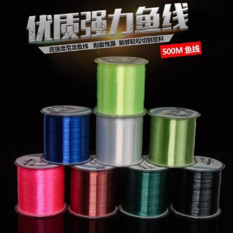 Japan imported 500 meters fishing line thousand Xi Wolf pull main line nylon line Taiwan fishing pole road fishing line 11