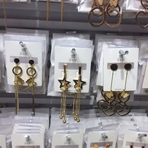 Live streaming the most popular earring buckle.