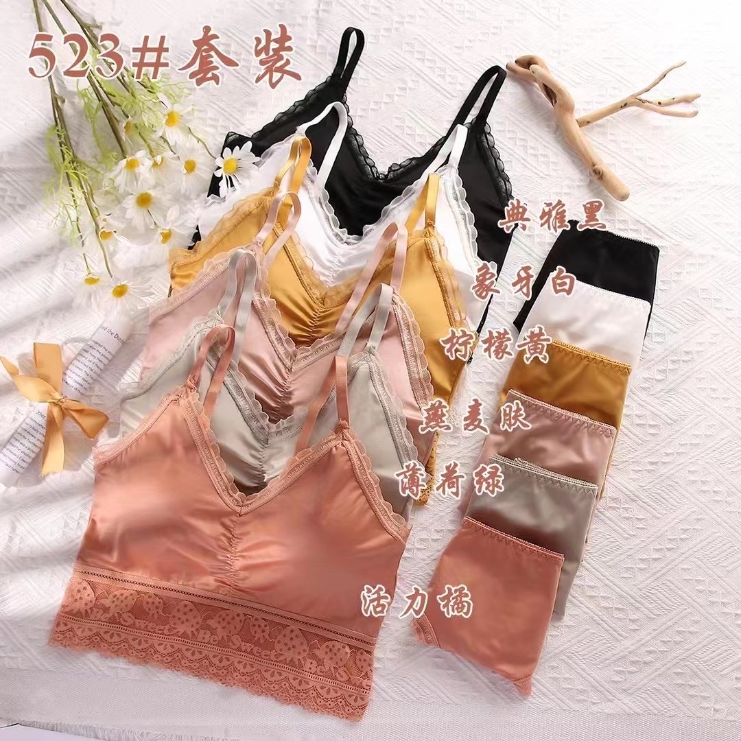 冰丝乳胶背心时尚休闲吊带蕾丝女士套装内衣523产品图