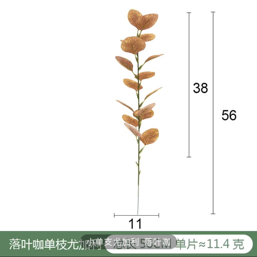 149-440.