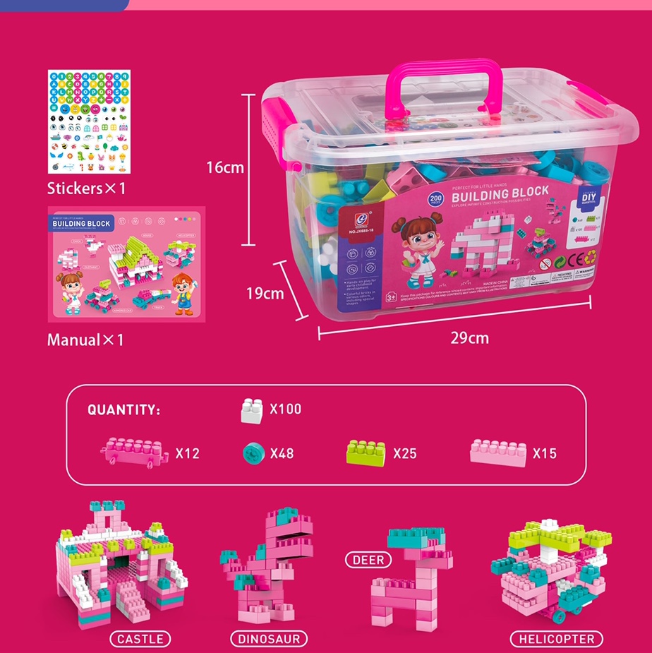 A box set of 200 building blocks