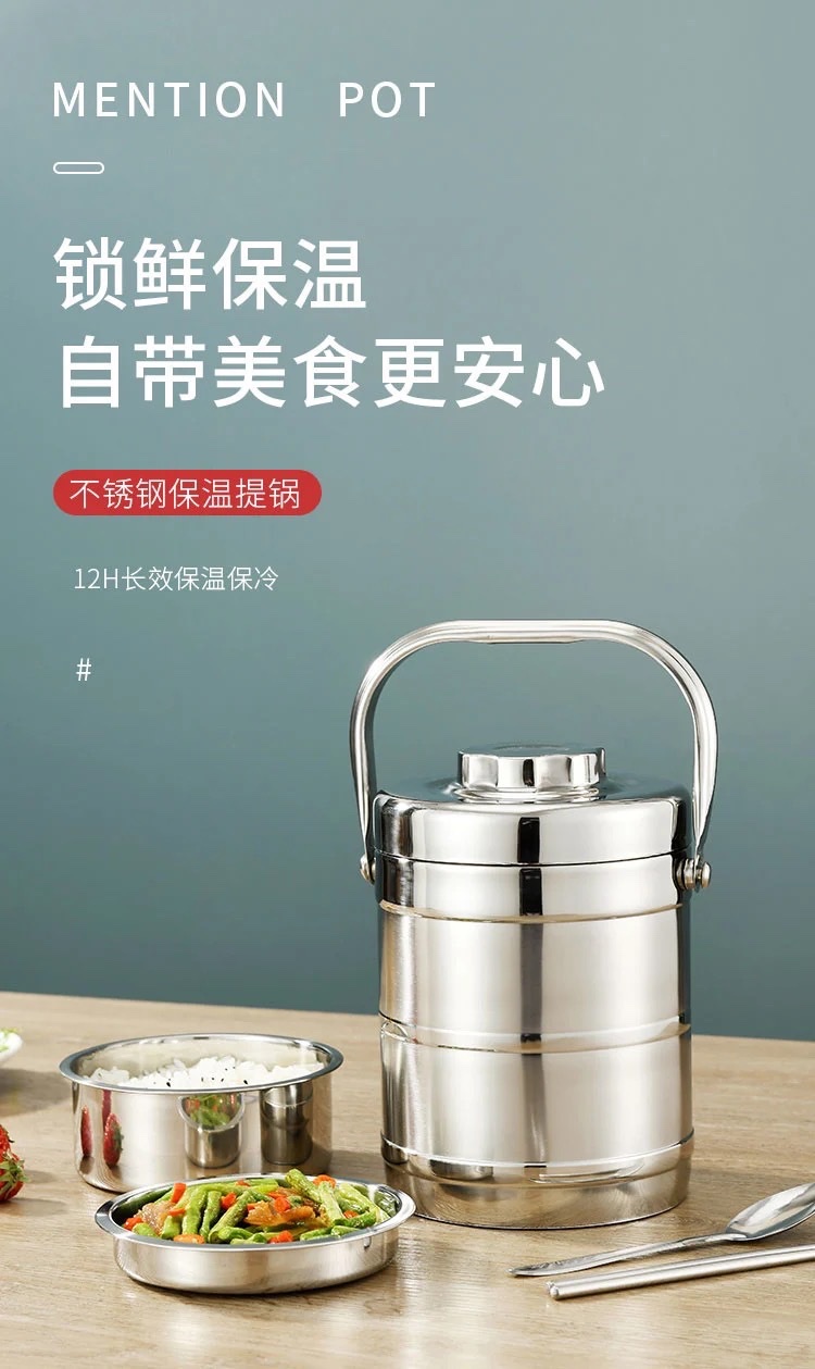 Stainless steel insulated pot 1.8L detail image 1
