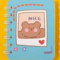 Brown bear notebook