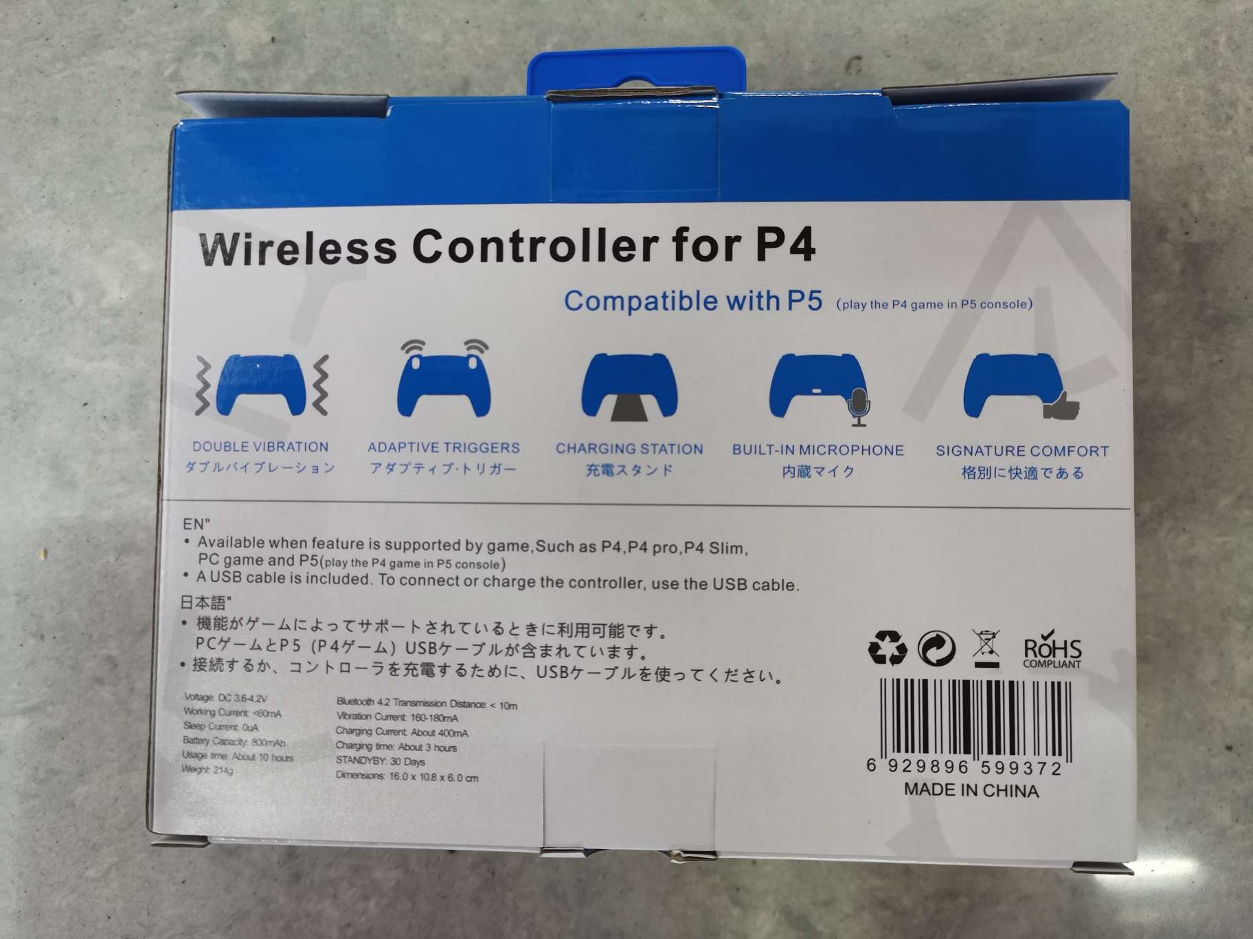 Nuevo gamepad para PS4 Application Scenario
