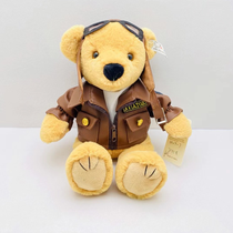 Dream plush toy 23cm diver teddy bear cute plush