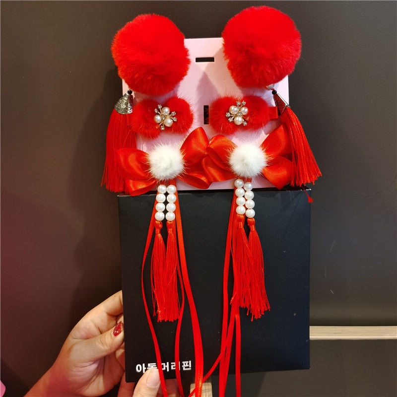 Pink 9-Piece Set For Little Girl Cute Antique Fringe Hairball Rabbit Ears Hair Clip Children's Hanfu Headwear Hair Card Hairpin Hairpin Headwear Aushanie 053 Discount Direct Supply Specification drawing
