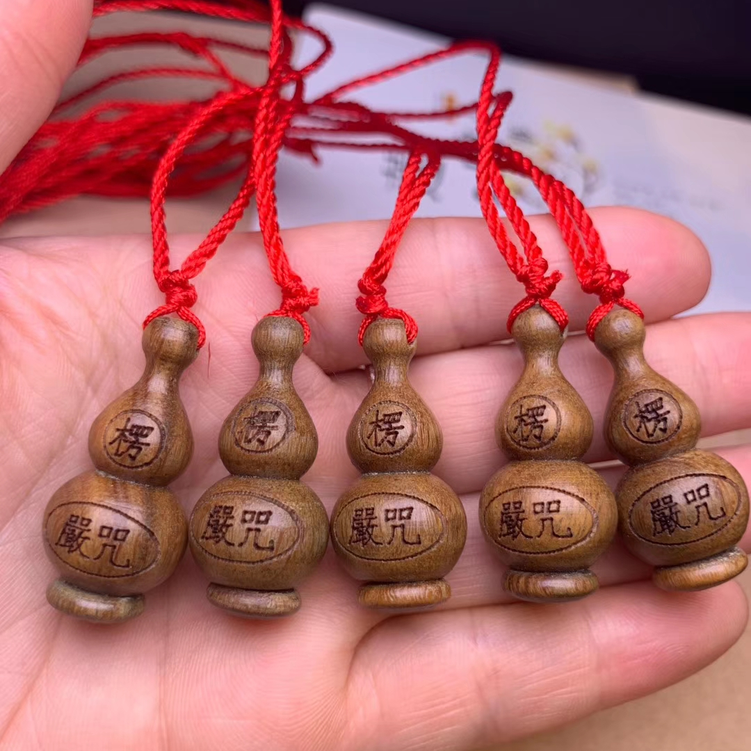 精品红绿檀葫芦楞严咒内附经书